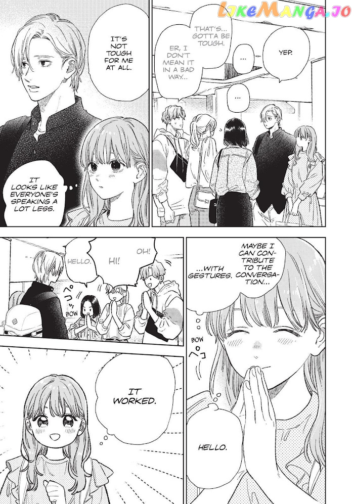A Sign of Affection, Chapter 26 image 13